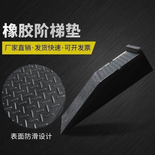 汽车保养加长坡道换机油斜坡加长板汽修斜坡维修工具支架加高加宽,五金/工具,其他汽修汽保工具,淘宝优惠券,粉丝福利购,淘宝优惠卷