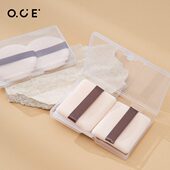 OCE粉扑柔焦妆效方形双面植绒粉扑 2pcs