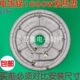 适用半球三角牌电饭煲电饭锅发热盘1600w加热盘通用电热盘底盘