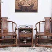 国标红木鸡翅木雕花卷书圈椅茶几三件套中式 古典实木家具靠背椅