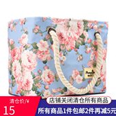 包邮 防水洗漱包女洗澡筐便携加厚洗浴包底部漏水浴筐 三层防水