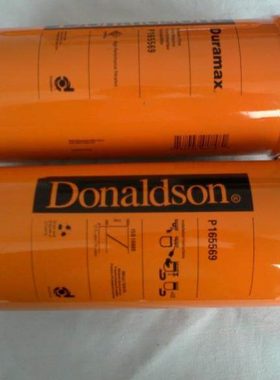 厂家销售正面吊滤芯243622唐纳森滤芯243633克拉克滤芯