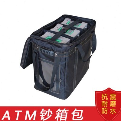 ATM钞箱包押运公司加钞箱防护包四个装带轮子保护加钞盒