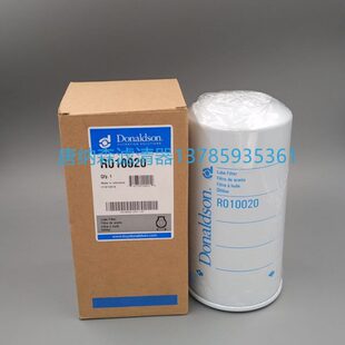 机油滤芯LF16013机滤唐纳森R010020机油滤芯JX1023机滤