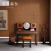 北欧无纺布橘色绿色亚麻墙纸纯色素色客厅卧室背景墙现代简约壁纸