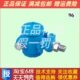 船用柴油机发动机SC PB8100压力变送器余姚江南电子原厂