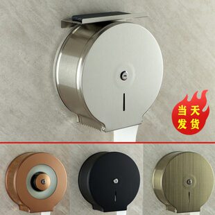 不锈钢大卷纸巾盒壁挂式酒店商用卫生间大盘纸架筒厕所纸盒免打孔