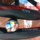 起帆电线RVV5 10拆零卖圆护套软线纯铜5芯X10平方带双色接地线