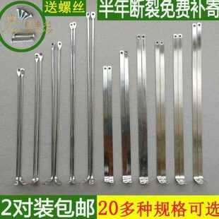 海绵拖把配件大全通用拉杆拉手勾不锈钢吸水挤水胶棉加厚拉条加粗