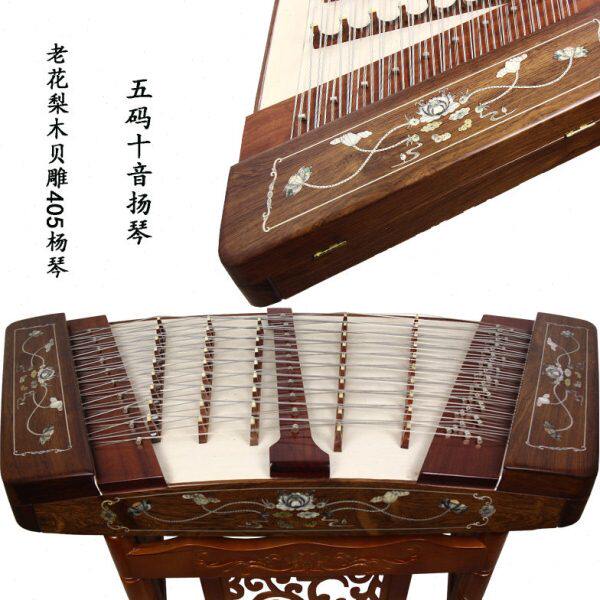 405扬琴乐器 广东粤剧专业演奏五码十音红木杨琴老花梨木贝雕洋琴