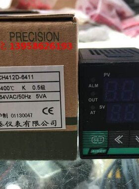 AISET上海亚泰仪表 CH412D-6411 K型 智能温度控制器 温控仪 SYT
