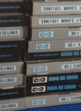 东宝DBC链条40-1 50-1 60-1 80-2 120-1 140 160  12A-1  16A 20A