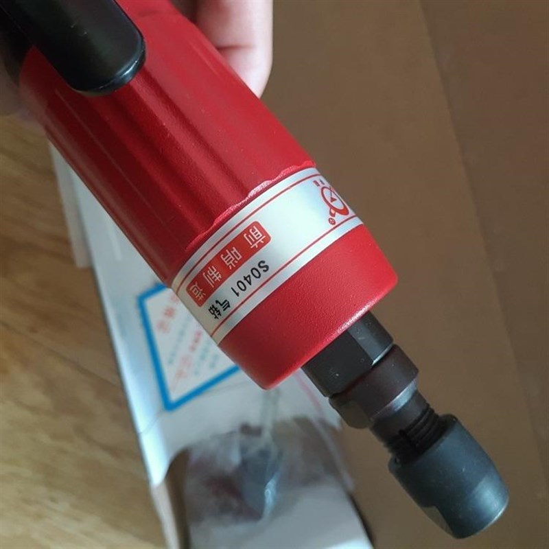 气砂轮前哨牌s0401便捷气砂轮工具气W砂轮气动工具