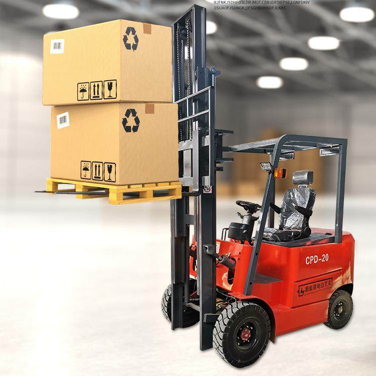 电动叉车1吨2吨吨小型四轮全电动液压搬运车堆高车,搬运/仓储/物流设备,其他起重搬运设备,淘宝优惠券,粉丝福利购,淘宝优惠卷