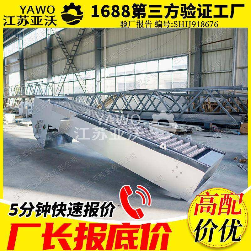 格栅清污机污水处理设备牛粪树枝打捞尼龙齿耙回转式格栅清污机