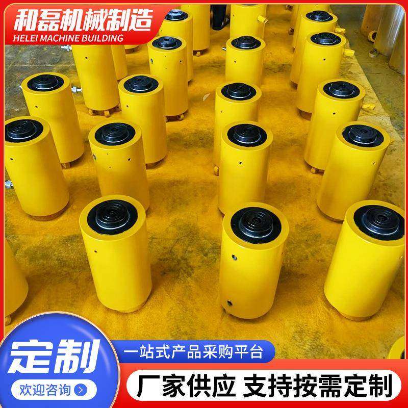 直销RSM单作用千斤顶超薄型千斤顶双作用千斤顶空心柱塞千斤顶,搬运/仓储/物流设备,其他起重搬运设备,淘宝优惠券,粉丝福利购,淘宝优惠卷