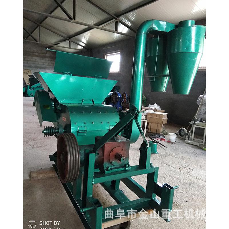 加厚型除地膜花生秧粉碎机550型饲料锤片式粉碎机豆秸粉碎机