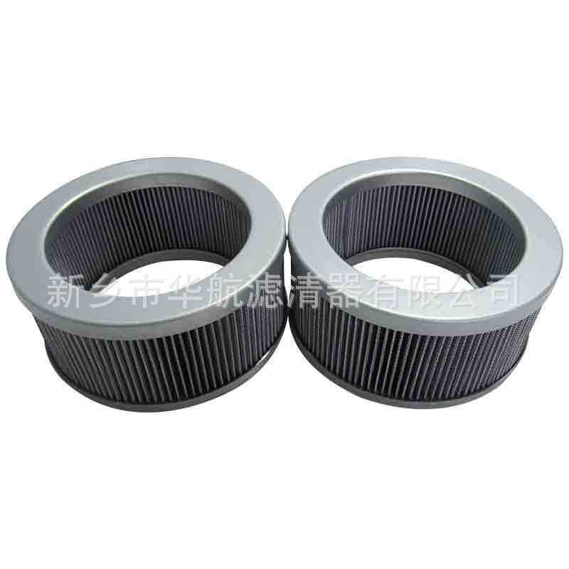 供应替代英德诺曼空气滤芯 01.NBF55-85.3VL.B.P 空气滤网