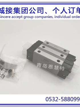 IKO直线滚子导轨滑块LRXD20SL LRXD25SL LRXD30SL不锈钢加长型