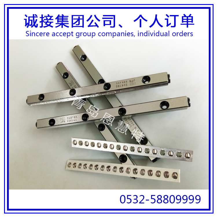 NB交叉滚子导轨SV3200-28Z SV3225-31Z SV3250-35Z