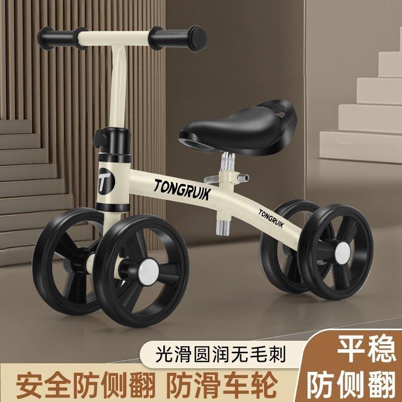 新款加大儿童平衡车防侧翻无脚踏1-2-4岁可调节宝宝玩具车