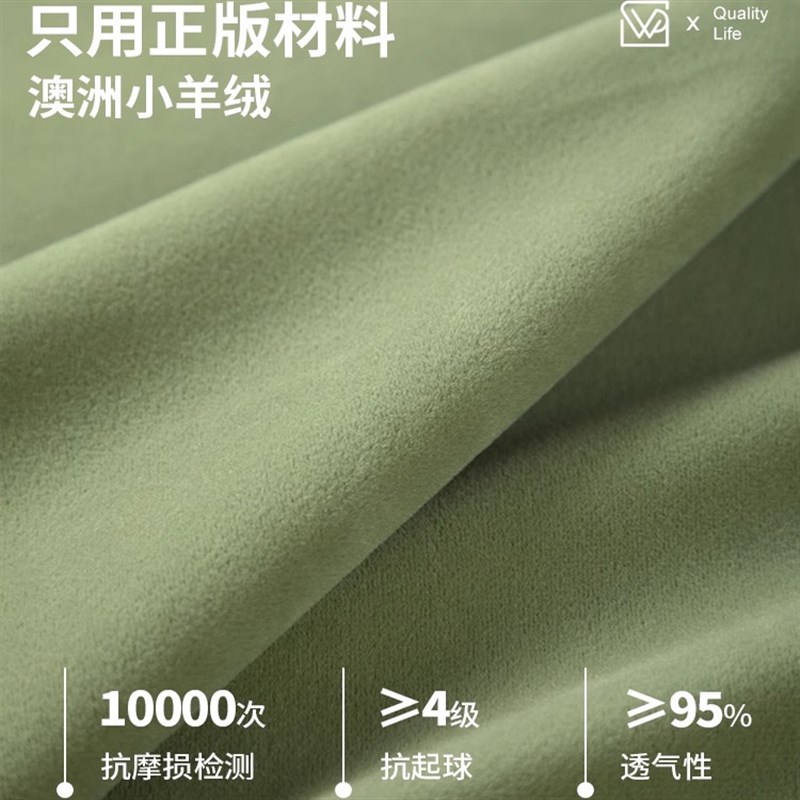 床头靠垫软包靠背垫母婴级榻榻米儿童防撞软垫绿色靠枕床靠可拆洗