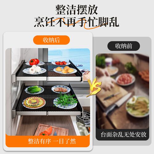 B7G54厨房可折叠备菜架置物架收纳省空间多功能窗台伸缩隐形