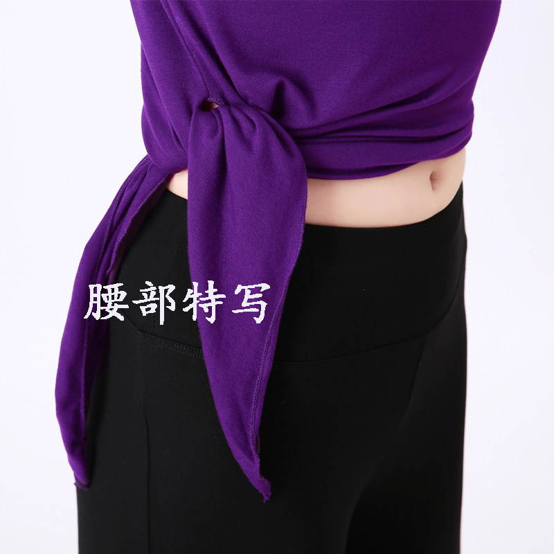 现代舞蹈练功服套装女成人阔腿裤艺考形体服拉丁民族舞表演训练服