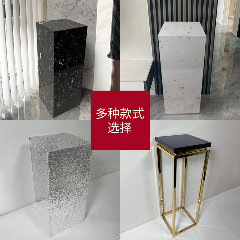 摆件放置台客厅玄关地台橱窗陈列落地柱子石墩摆件底座基座雕塑台,家居饰品,装饰摆件,淘宝优惠券,粉丝福利购,淘宝优惠卷