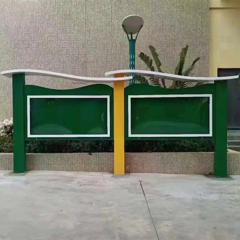 定制户外不锈钢烤漆宣传公示栏挂墙立式铁艺公告栏彷古广告展示牌