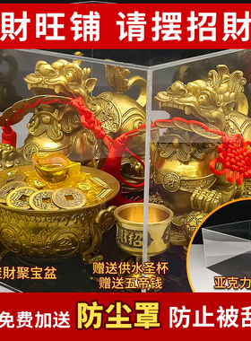 貔貅摆件铜皮丘貔恘镇v宅店铺家居办公室开业礼物防尘罩
