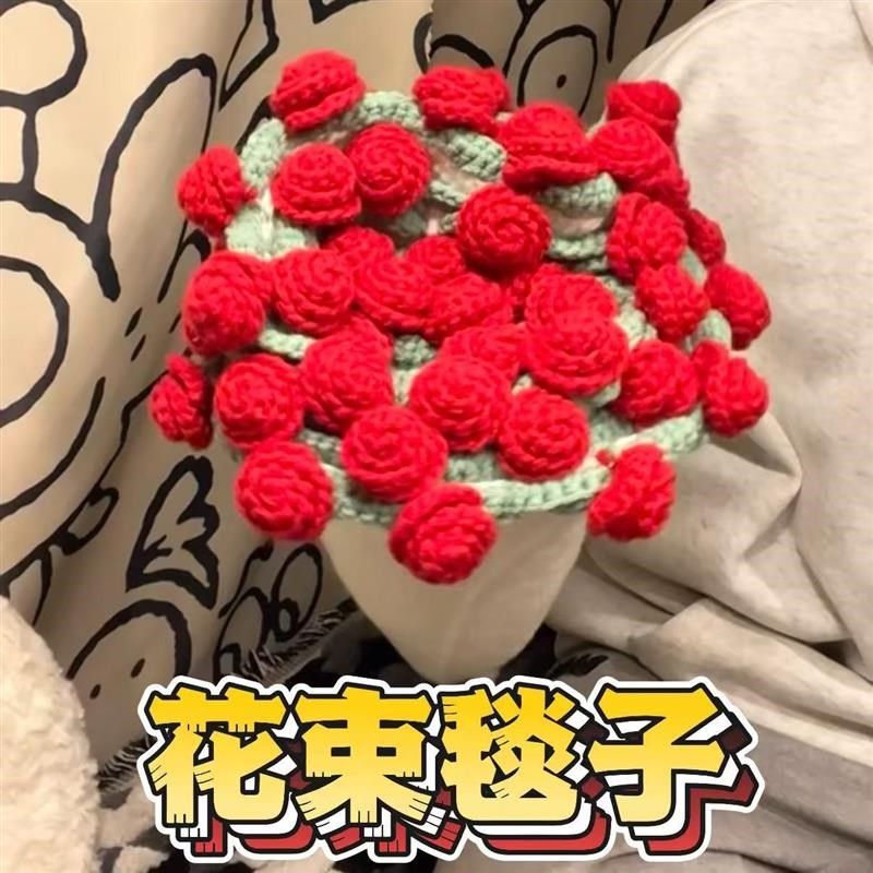花束毯子手工编织diy材料包毛线编织钩织红玫瑰花朵毛毯送女朋友图片