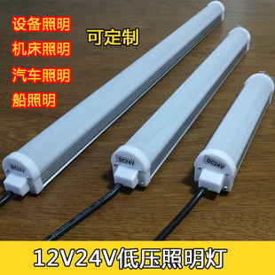 双排高亮12v24v伏可粘贴式防潮防爆设备机器车床led工作灯硬灯条