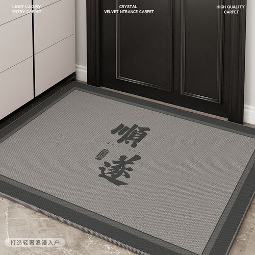 入户门垫进门地垫高级感2024新款加厚K门口防滑耐脏免洗脚垫硅胶