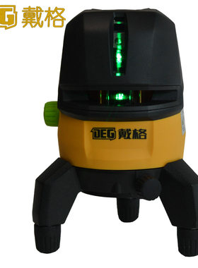 DEG戴格绿光水平仪5线强光平水仪3线带强点标线仪2线水平垂直十字