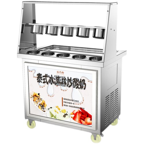 坂汇炒酸奶机商用厚m切奶块设备定制炒冰机泰式冰淇淋卷冰激凌摆
