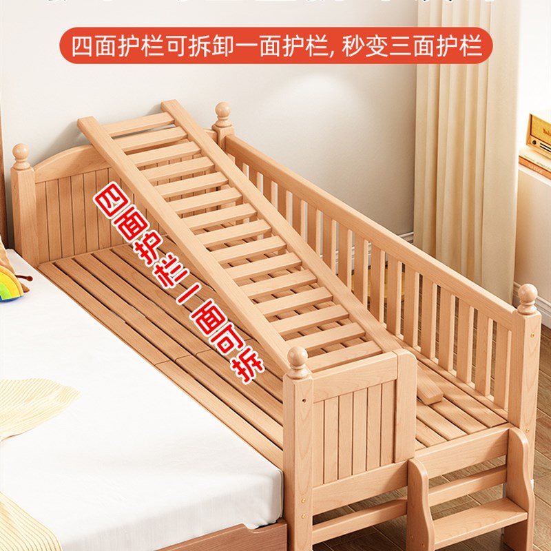 榉木儿童拼接床宝宝婴儿床边加宽拼接床大人可睡大床定制加床拼床