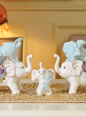 陶瓷大象摆件招财象镇宅一对家里家居酒柜装饰品客厅乔迁新居礼品