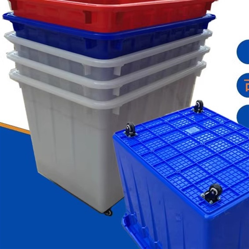 加厚服装厂带轮子周转框 大号带轮周转箱加厚快递送货筐塑料水箱