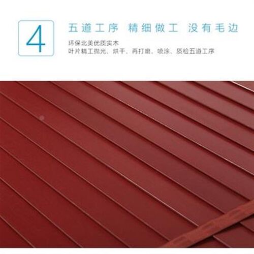 中实木办质百叶定制窗公室客厅卧室防水升降型*未定手拉绳木百叶