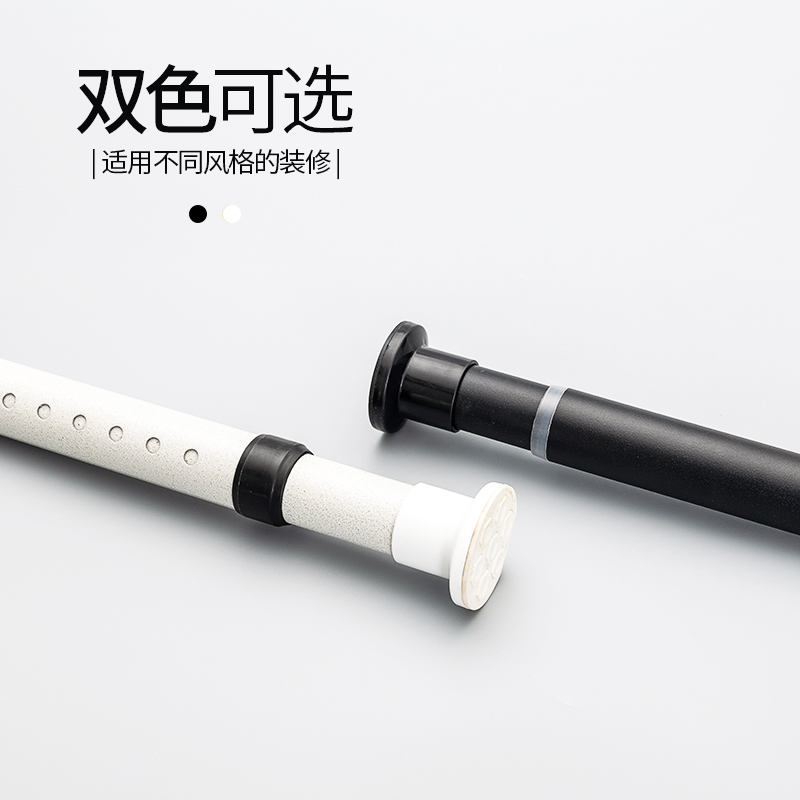 加厚加粗增强免打孔窗帘弹簧伸缩杆卧室飘窗客厅阳台晾衣杆门帘杆