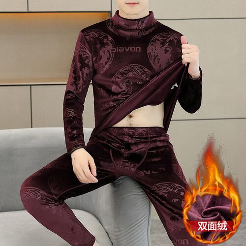 男士保暖b内衣双面绒套装冬季青年中领打底衫防寒加绒加厚秋衣秋