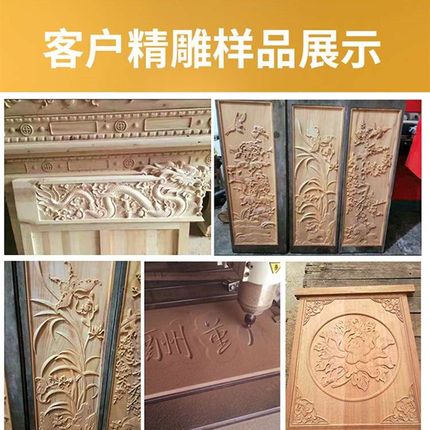 1325巡边雕ii刻机铝制木工开料机大型全自动双三四工序家具切割r