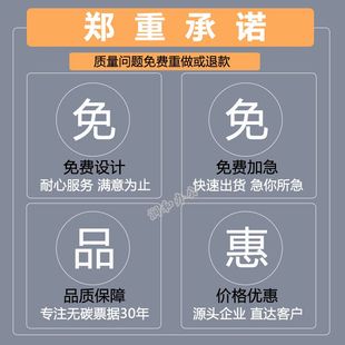 单据印刷品定制销售销货清单送货单出入库单发货单菜单定制订做