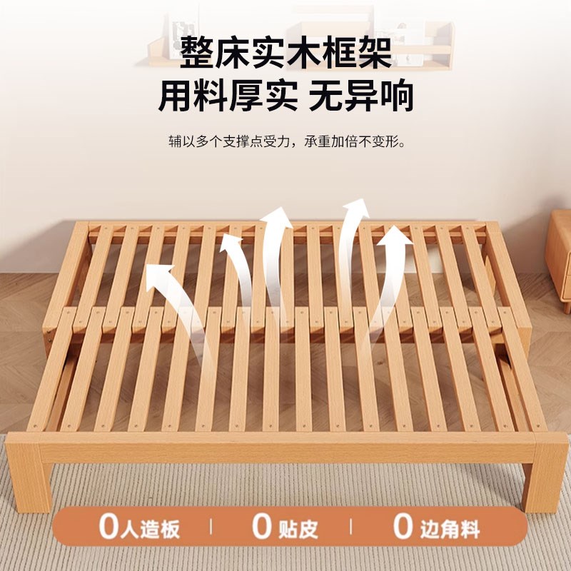 榉木实木沙发床折叠两用伸缩床小户型榻榻米地台床卧室简易抽拉床
