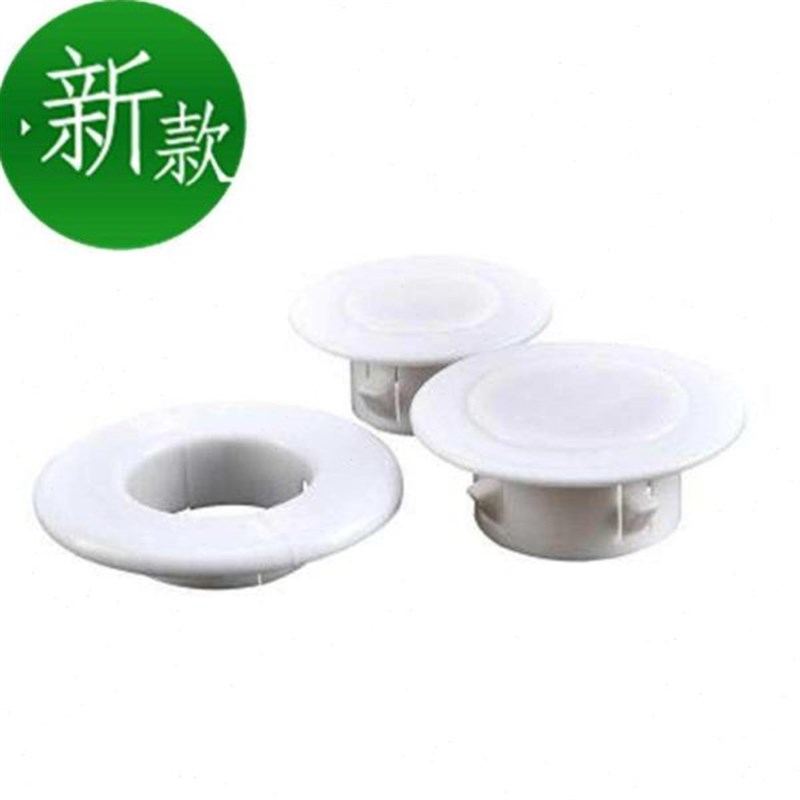 s空调孔装饰盖墙体洞口遮丑墙洞孔堵盖遮挡套空调管眼口e管道堵塞
