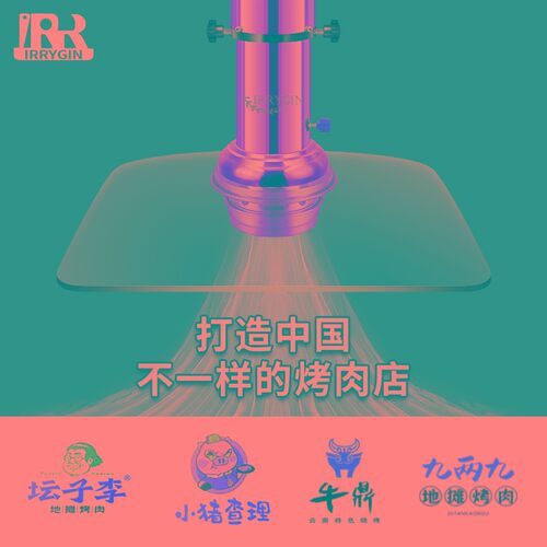烤肉店伸缩排风管烧烤吸烟机烤肉排风F设备系统排烟管方形玻璃烟