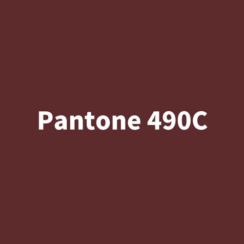 潘通红棕色自喷漆PANTONE490C/491C/4975C 暗红/V棕红色涂鸦自喷