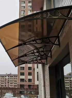 铝合金无声雨棚户外阳台塑料板材耐力板雨棚窗户遮阳防水透明雨篷