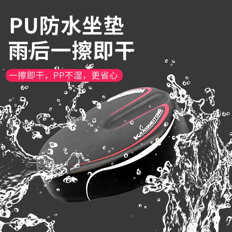 自行车横梁前面儿童座椅前杠电动车前置可拆卸可升降小孩折叠坐凳
